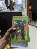 book 8 - Image 2