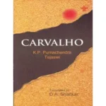CARVALHO