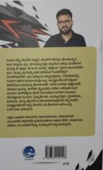 ಆರ್ಟಿಫಿಶಿಯಲ್ ಇಂಟಲಿಜೆನ್ಸಿ |  Artificial intelligence - Image 2