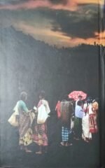 ಮಾಯಾಲೋಕ | Maya Loka - Image 2